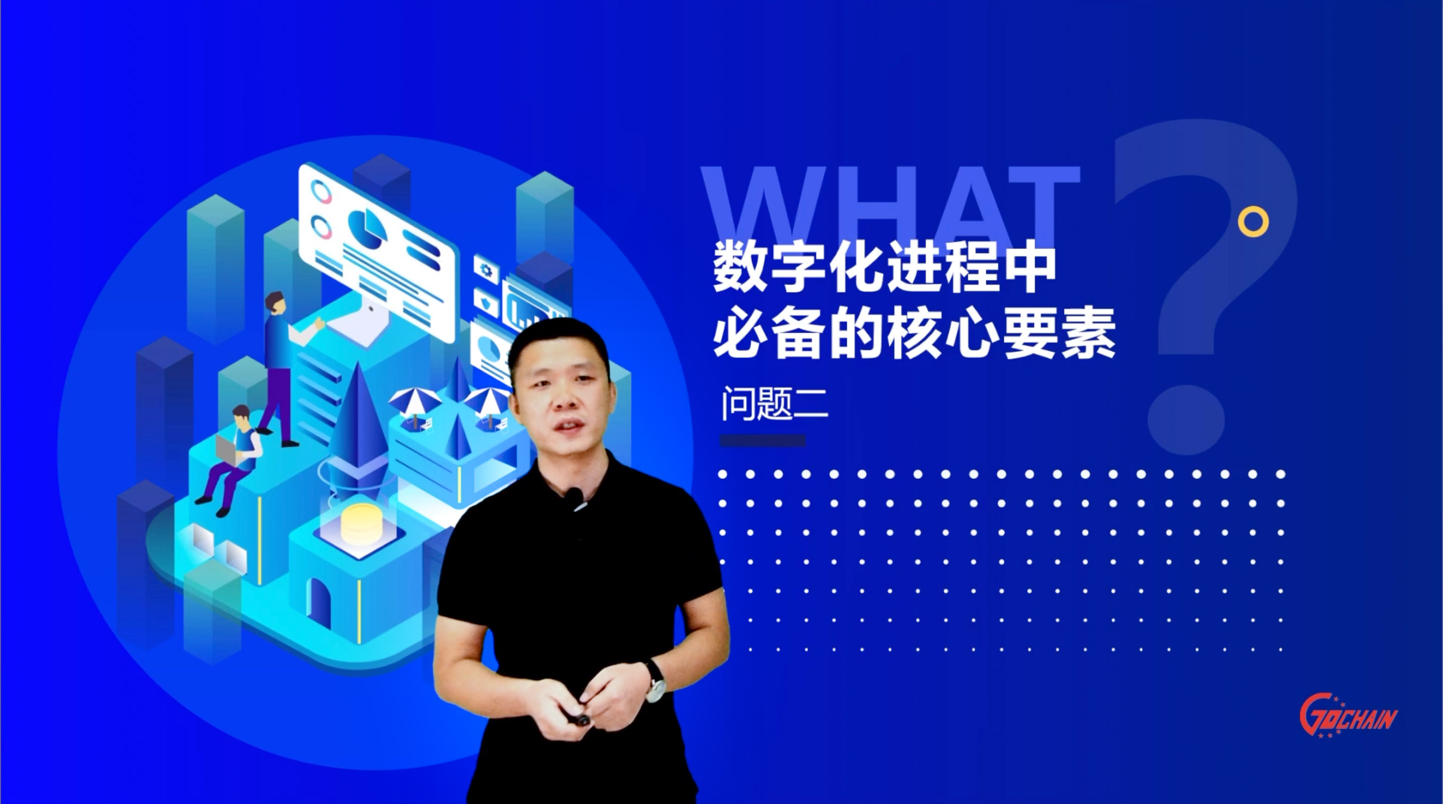 截屏2021-08-27-下午8.44.52.jpg